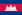 Flag of Cambodia