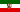 Flag of Nordrhein-Westfalen