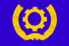 Flag of al-Buhaira