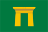 Flag of Qina