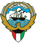 ../Kuwait