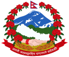 ../Nepal