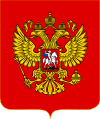../Russian Federation