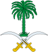 ../Saudi Arabia