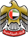 ../United Arab Emirates