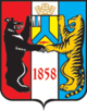 Flag of Chabarowsk Flag of Chabarowsk