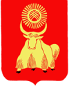 Flag of Kysyl Flag of Kysyl